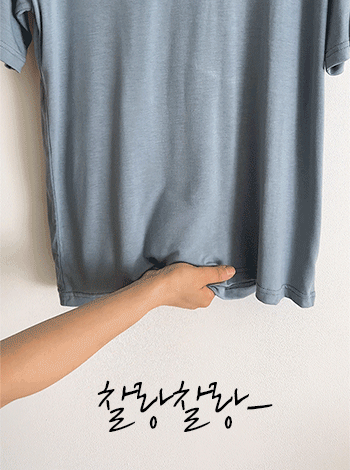 쿨 레이온 반팔 티셔츠 TS305101
